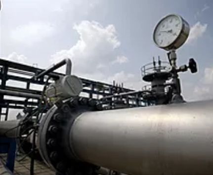 Arp Mühendislik Hizmetleri - Doğalgaz Altyapı